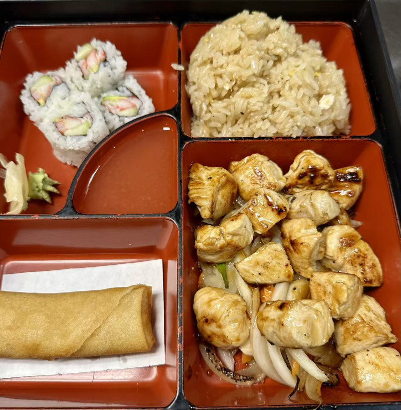 LB1. Chicken Teriyaki (5 oz)