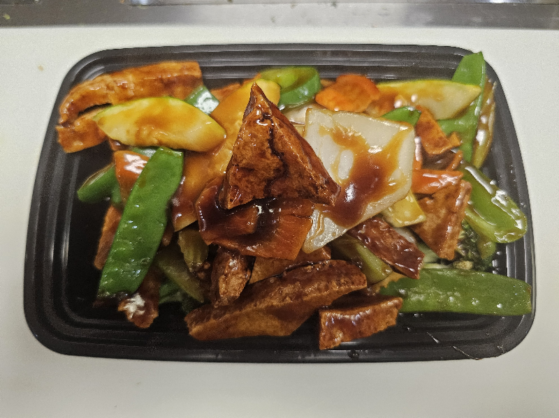 43. Bean Curd Szechuan Style