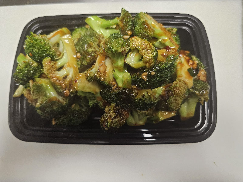 44. Broccoli w. Garlic Sauce