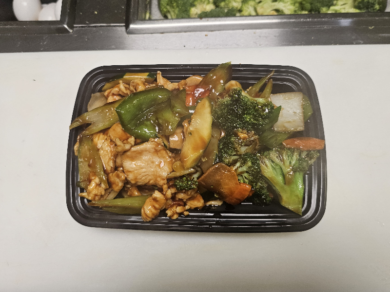 63. Chicken w. Mixed Vegetable
