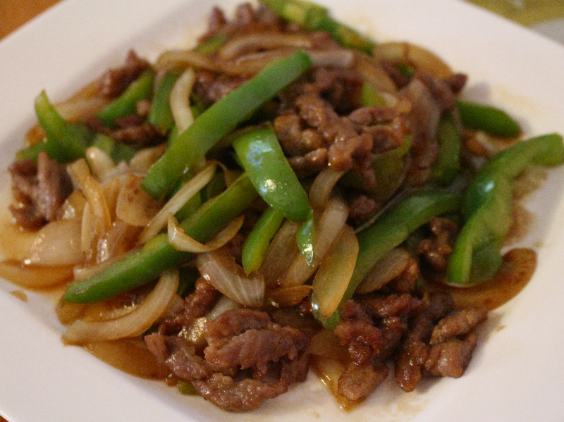 75. Pepper Steak w. Onion