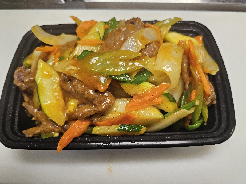 80. Curry Beef w. Onions