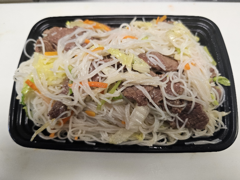 85. Beef or Shrimp Mai Fun