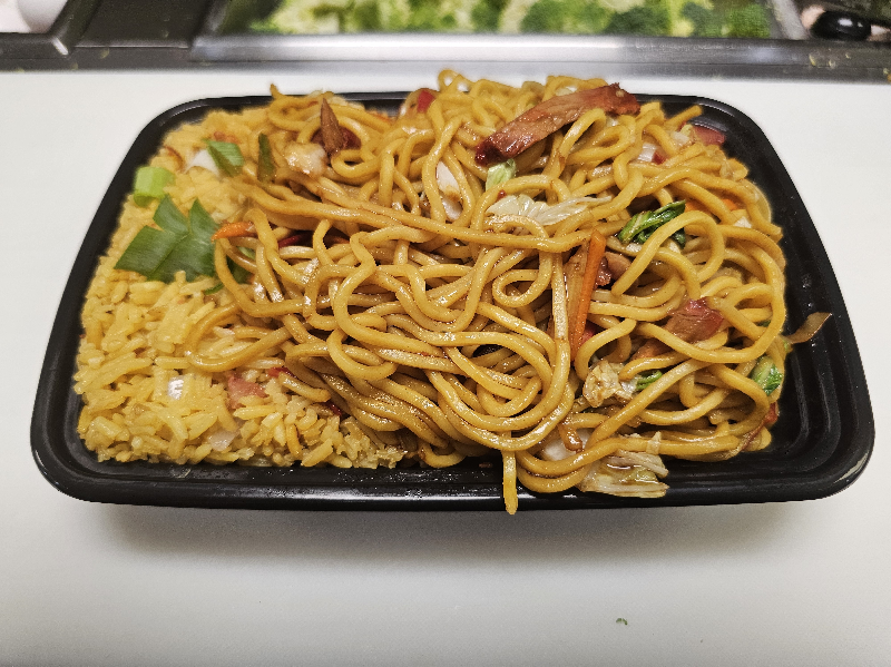 C3. Roast Pork or Chicken Lo Mein