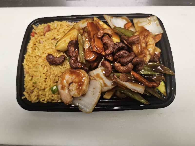 C14. Shrimp w. Cashew Nuts