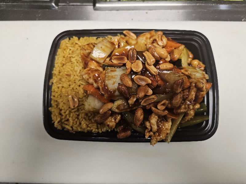 C23. Kung Po Chicken
