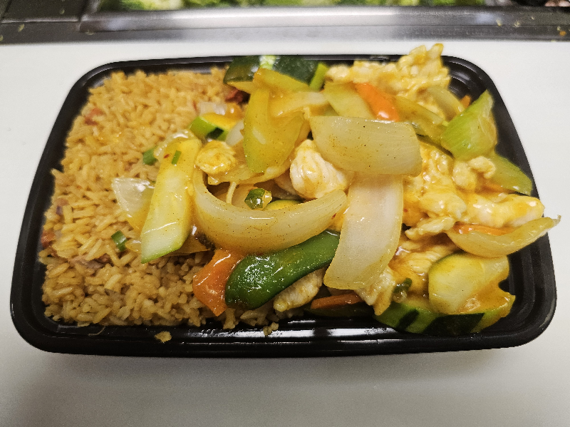 C29. Chicken w. Curry Sauce