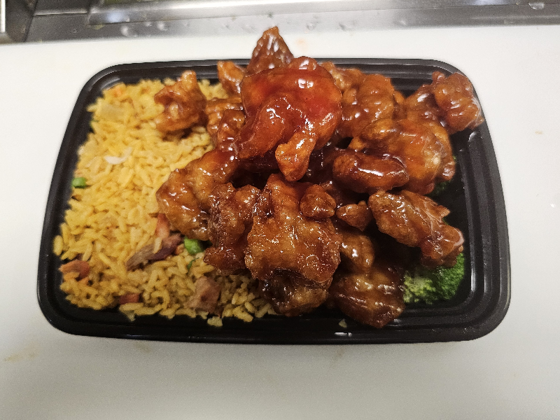 C31. Honey Chicken