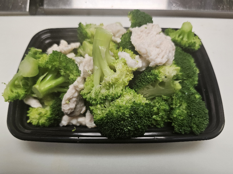 H3. Steamed Chicken w. Broccoli