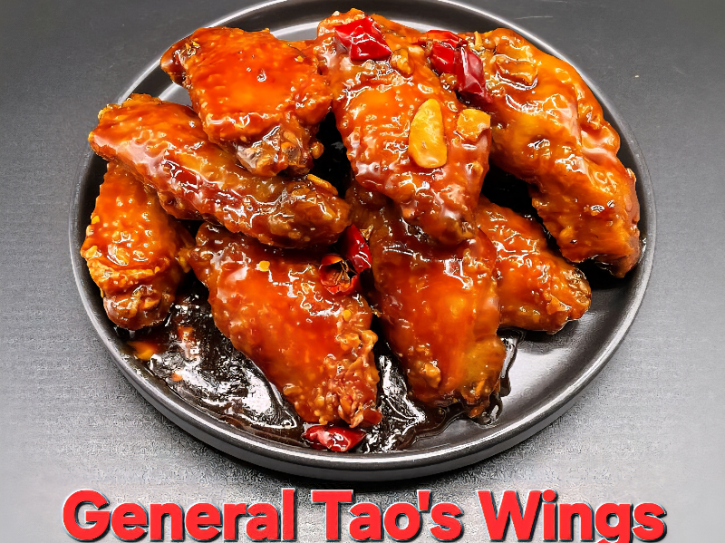 D15. General Tso's Wing (8 pcs)
