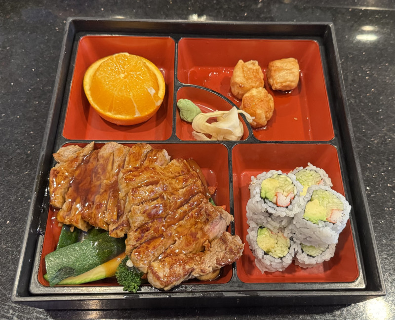 Steak Teriyaki Bento