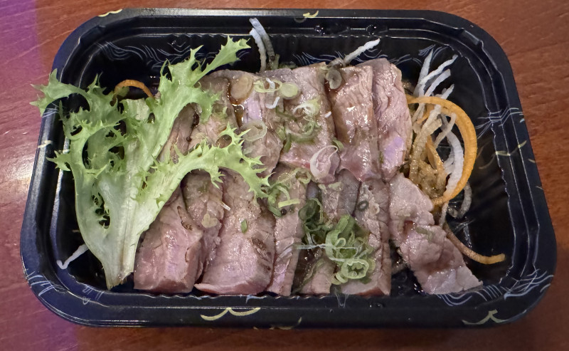 Beef Tataki
