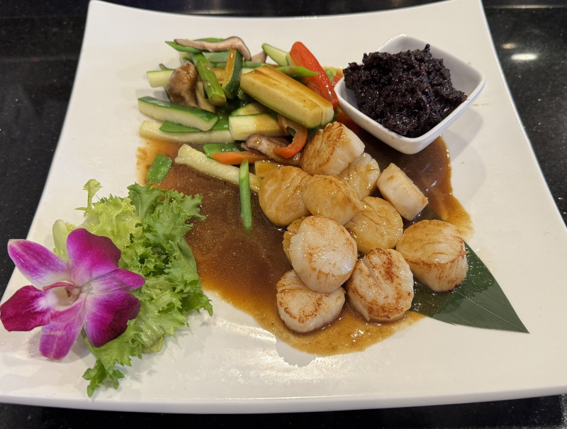 Wasabi Grilled Scallop