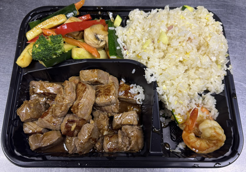 Steak Hibachi