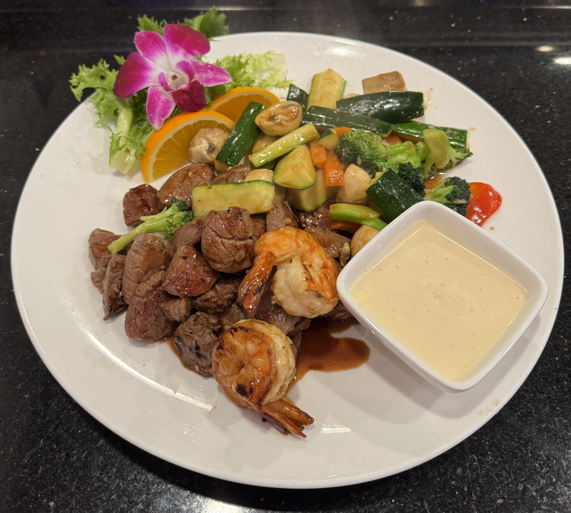 Filet Mignon Hibachi