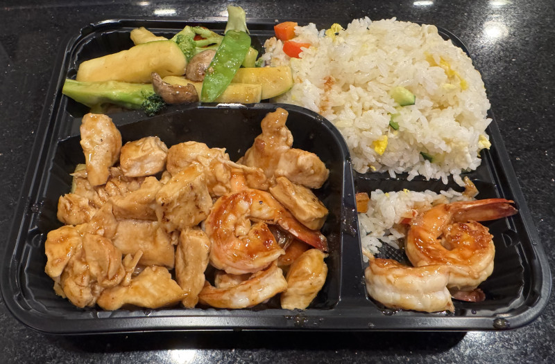 Chicken & Shrimp Hibachi