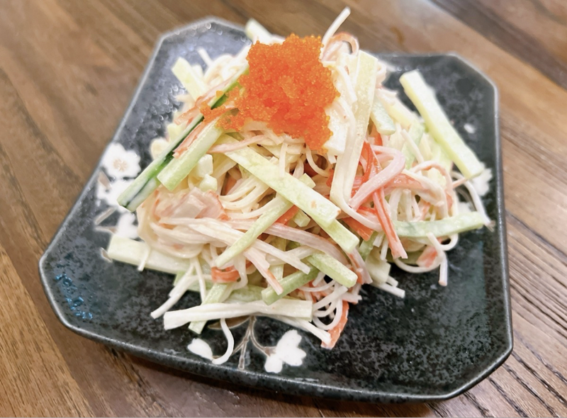 Kani Salad
