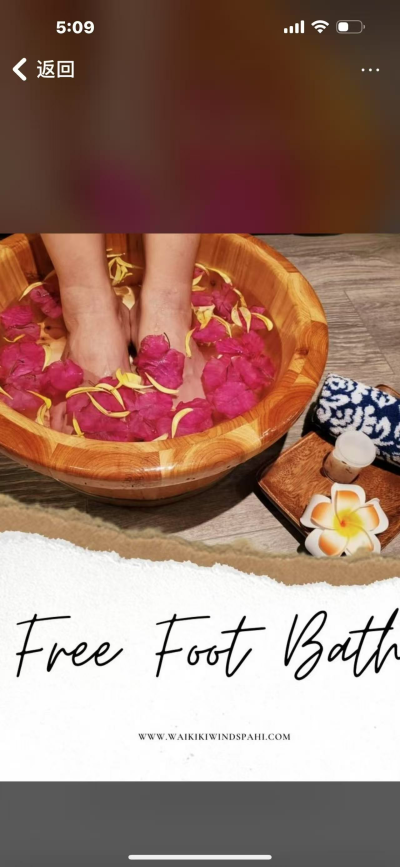 Foot Couple Massages Package
